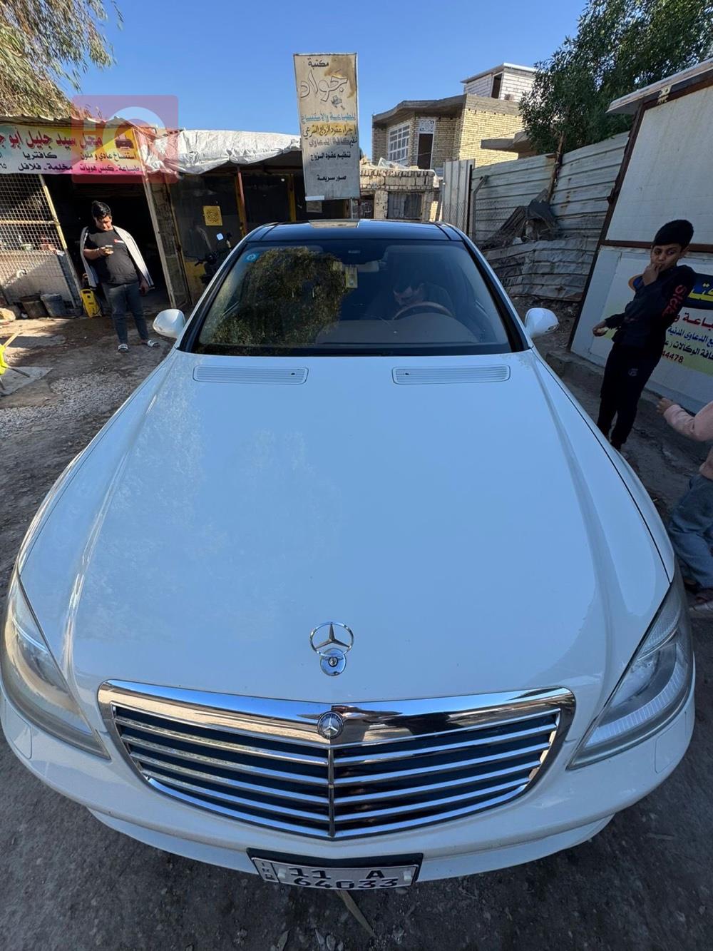 مێرسێدس بێنز S-Class